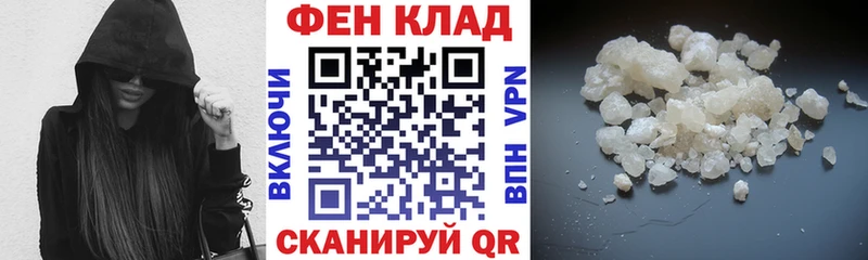 Amphetamine Розовый Заволжск