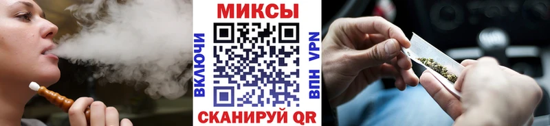Купить  Заволжск  Бутират 1.4BDO 