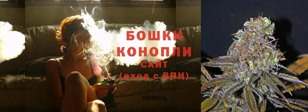 мефедрон мука Зерноград