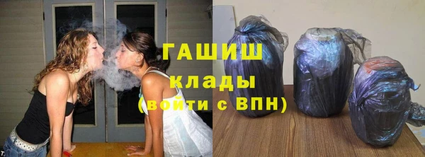 дурь Зеленодольск