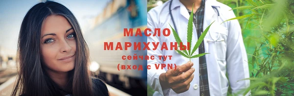 дурь Зеленодольск