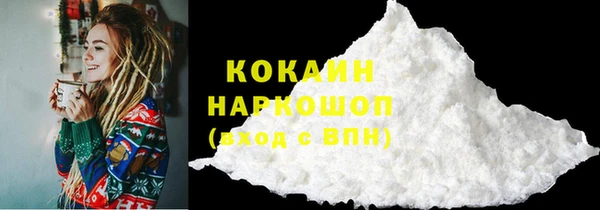 дурь Зеленодольск