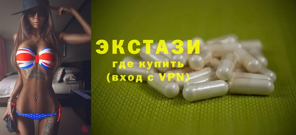 дурь Зеленодольск