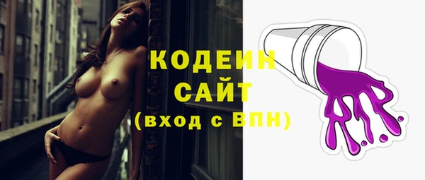дурь Зеленодольск