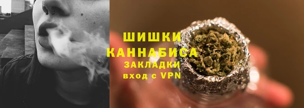 мефедрон мука Зерноград