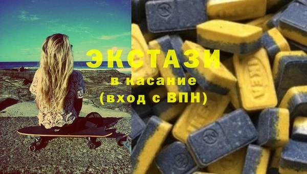 дурь Зеленодольск