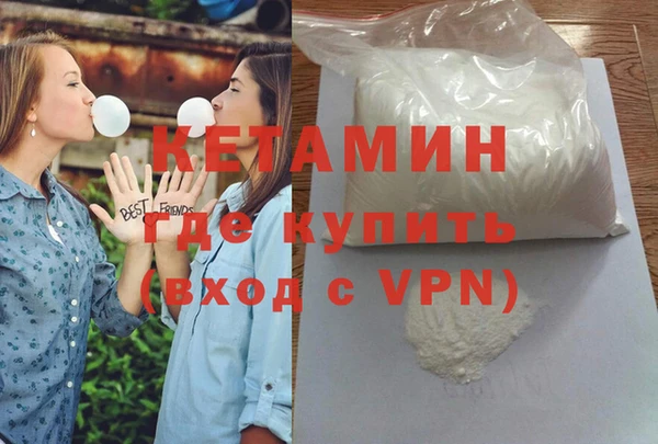 дурь Зеленодольск