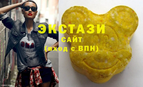 мефедрон мука Зерноград