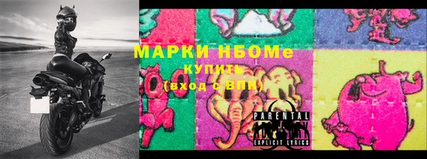 дурь Зеленодольск