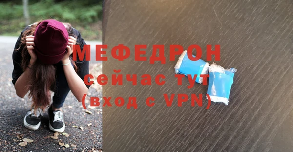дурь Зеленодольск