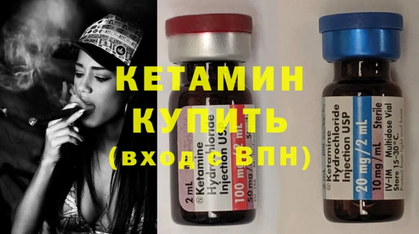 дурь Зеленодольск