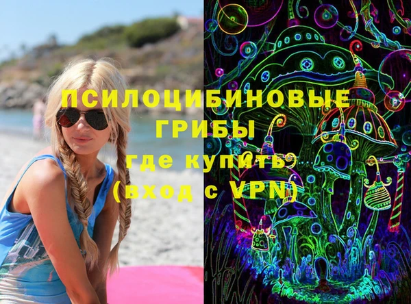 мефедрон мука Зерноград